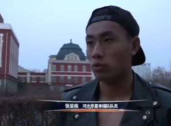 男人操女逼