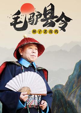 美女脱粪