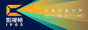 久久久7777888精品